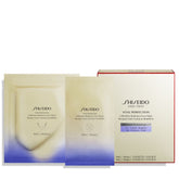 Vital Perfection LiftDefine Radiance Face Mask - MazenOnline